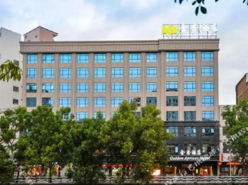 Юньфу: Jinxing Hotel (Yihua International Plaza)