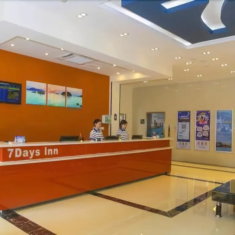 Гуанчжоу: 7 Days Inn