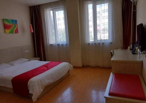 Циндао: Thank Inn Hotel Shandong Qingdao Tianyirenhe Chengyang District Xiucheng Road