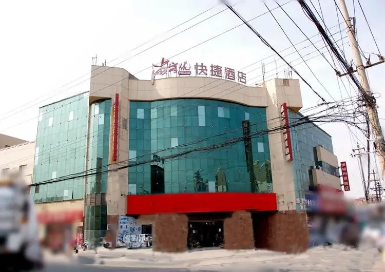 Thank Inn Hotel Shandong Qingdao Tianyirenhe Chengyang District Xiucheng Road — фото 1