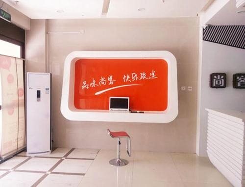 Циндао: Thank Inn Hotel Shandong Qingdao Tianyirenhe Chengyang District Xiucheng Road