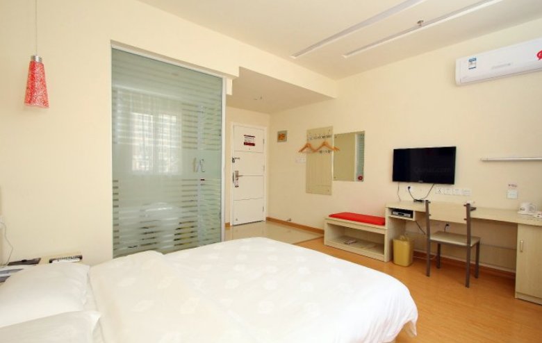 Циндао: Thank Inn Hotel Shandong Qingdao Tianyirenhe Chengyang District Xiucheng Road