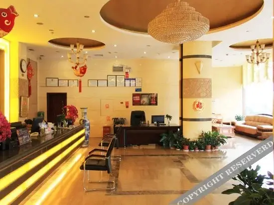 Куньмин: Youhua Star Hotel