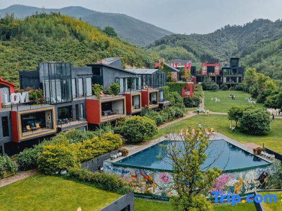 ZM Valley Resort·MoGan·China — фото 1