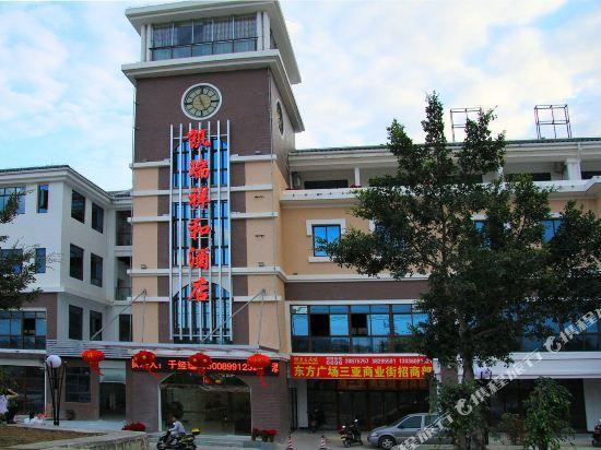 Kairui Xianghe Hotel — фото 1