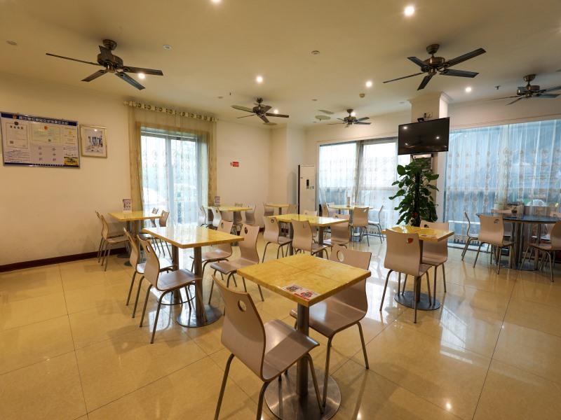 Уси: Greentree Inn Wuxi New District Shengang World Exp