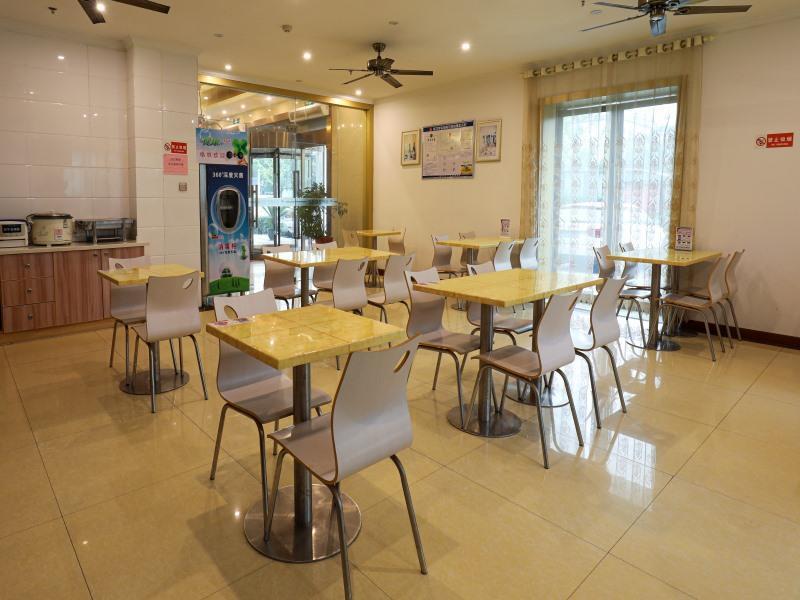 Уси: Greentree Inn Wuxi New District Shengang World Exp