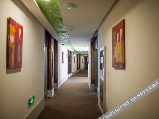 Уси: Motel 168 Wuxi Guangyi Road Branch
