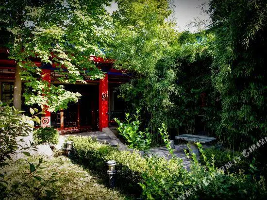 Пекин: Beijing Yiquan Leisure Club