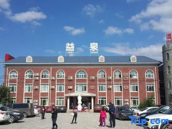 Пекин: Beijing Yiquan Leisure Club