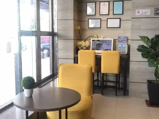 Шэньян: Homeinn Plus Hotel (Shenyang Railway Station East Square Subway Station)