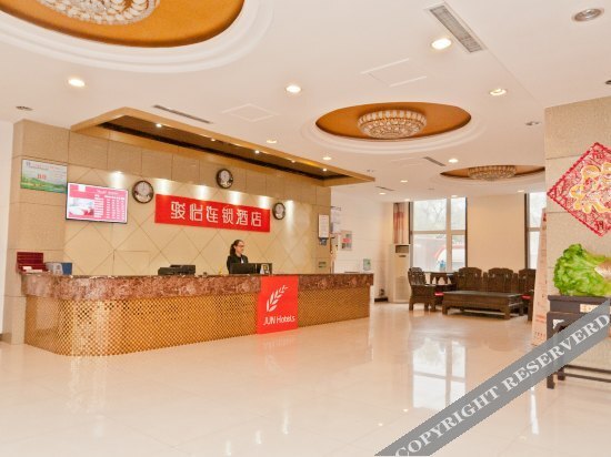 尚客优骏怡连锁酒店(滨州新兴市场店) — фото 1