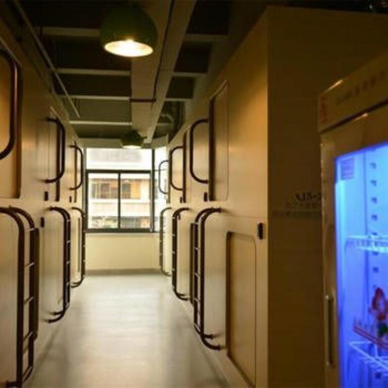 Шэньчжэнь: Shenzhen Qiyou Youth Hostel