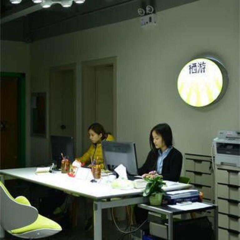 Шэньчжэнь: Shenzhen Qiyou Youth Hostel
