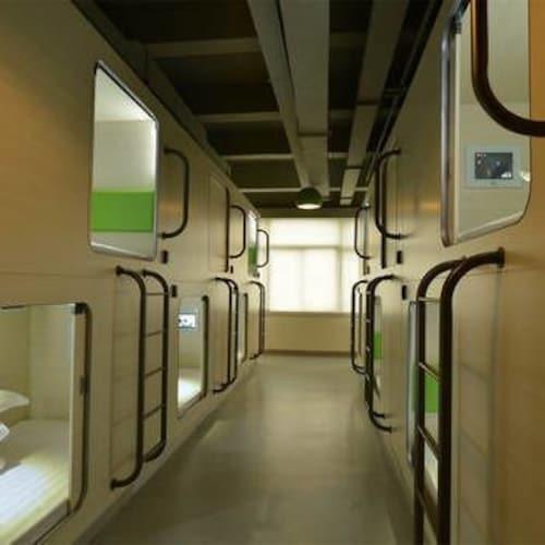 Шэньчжэнь: Shenzhen Qiyou Youth Hostel