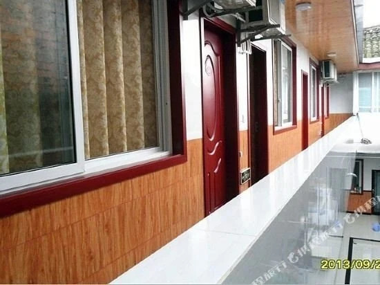 Чэнду: 平乐古镇温居客栈