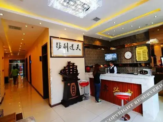 Харбин: Zhongxing Express Hotel