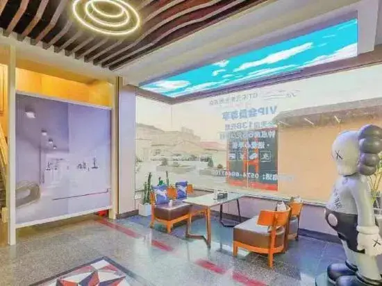 Нинбо: GT New Element Hotel