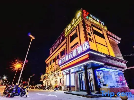 Нинбо: GT New Element Hotel