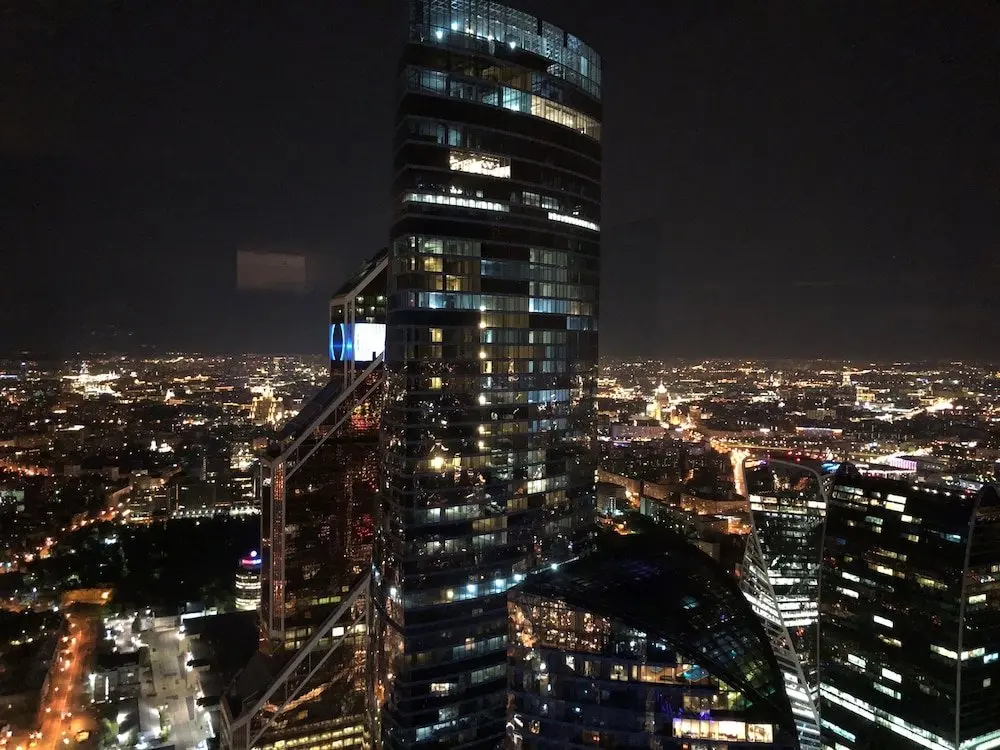 Москва: Отель MoscowCity 28