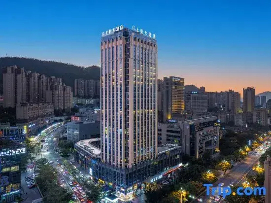 Панжихуа: Shangheng Grand Hotel Panzhihua