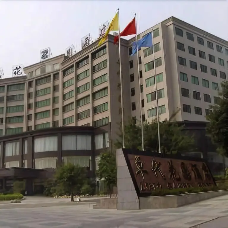 Wenlai Haojing Hotel — фото 1
