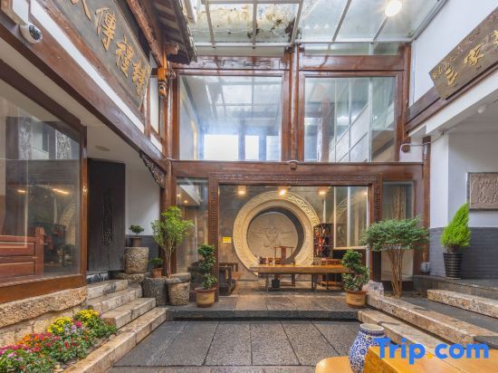Three House Inn — фото 1