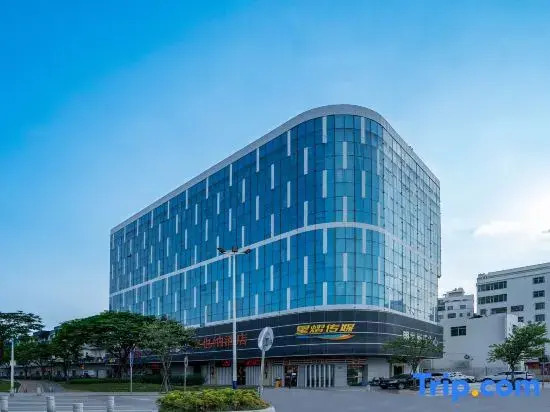 Гуанчжоу: Vienna Hotel (Guangzhou Yue He Fang Xialiang Metro Station Store)