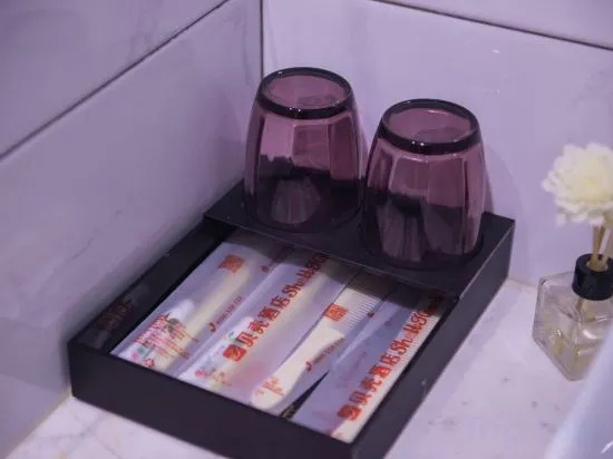 Чунцин: Beiman Hotel (Chongqing Guanyinqiao Beicheng Tianjie Branch)