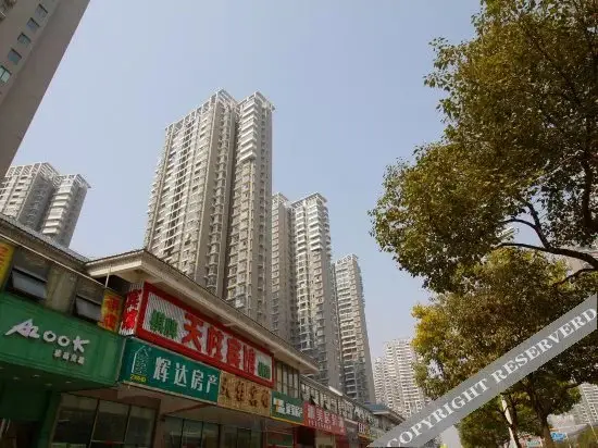 Хэфэй: Tianzhu Hotel