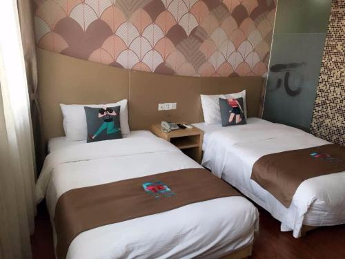 Пекин: Pai Hotel Beijing South Station Gongyi West Bridge Subway Station