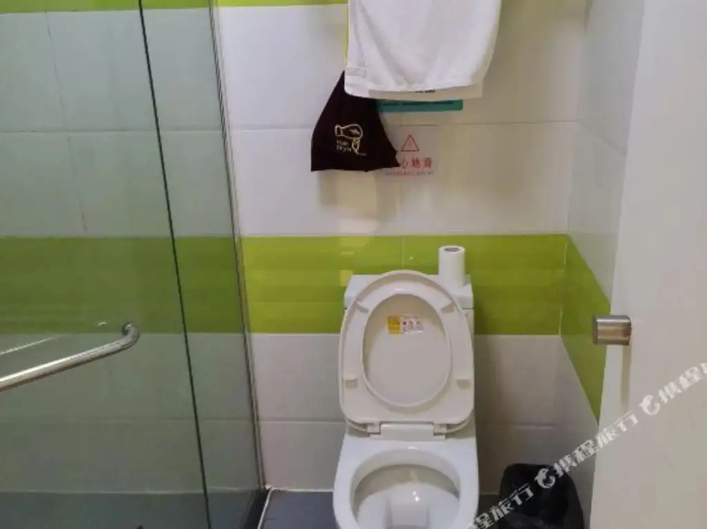 Чэнду: Super 8 Hotel (Chengdu University of Traditional Chinese Medicine Provincial Hospital Subway Station)