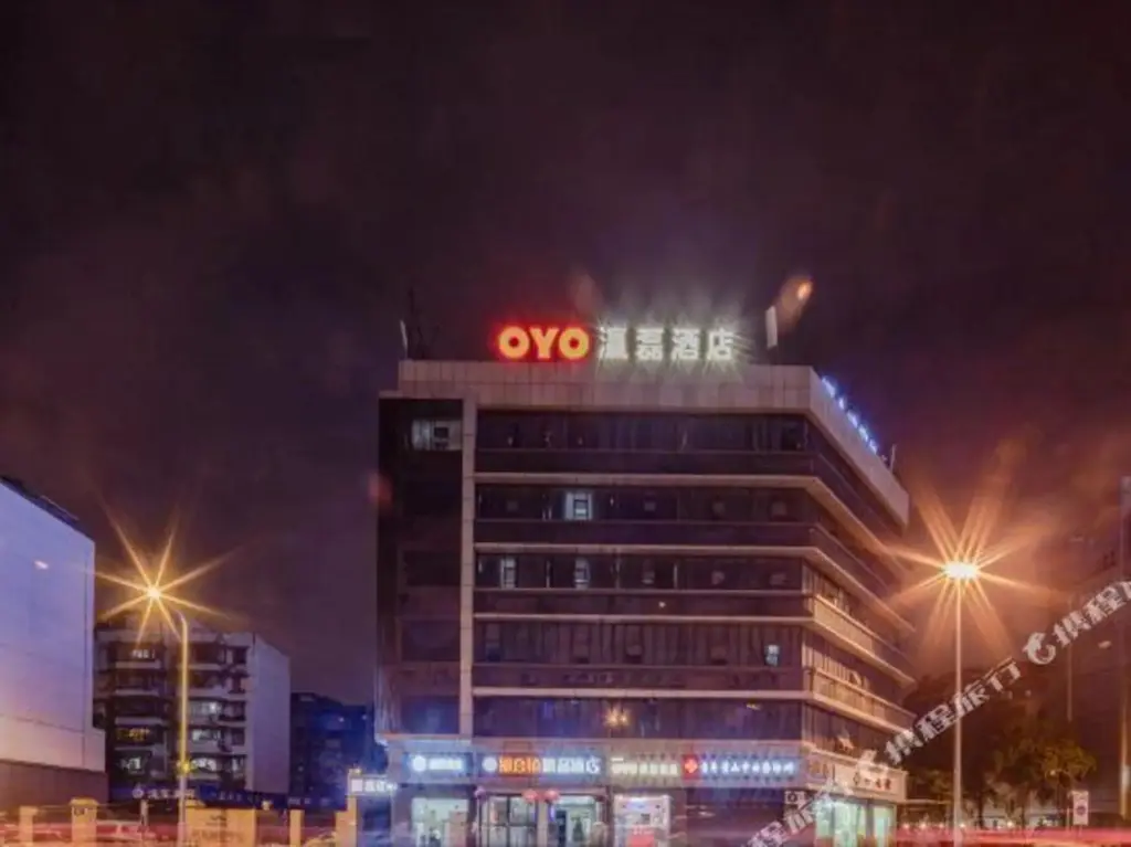 Чэнду: Super 8 Hotel (Chengdu University of Traditional Chinese Medicine Provincial Hospital Subway Station)