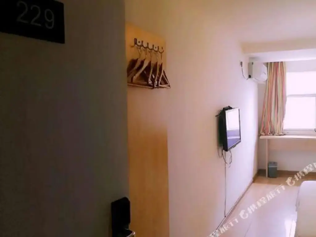 Чэнду: Super 8 Hotel (Chengdu University of Traditional Chinese Medicine Provincial Hospital Subway Station)