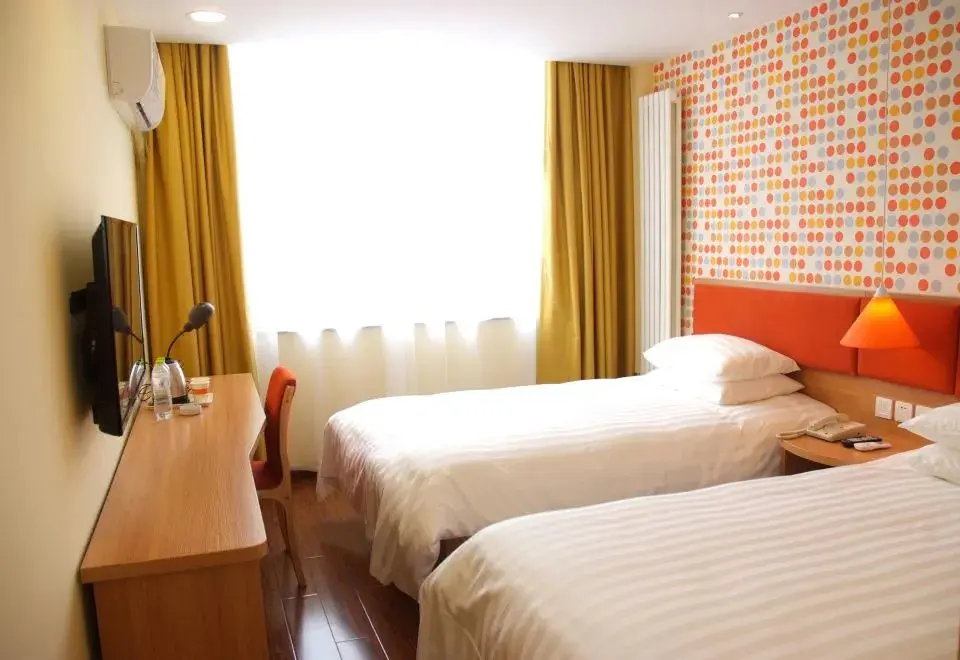 Хецзе: Home Inn Huayi Hotel (Heze Yucheng Guquan Road)