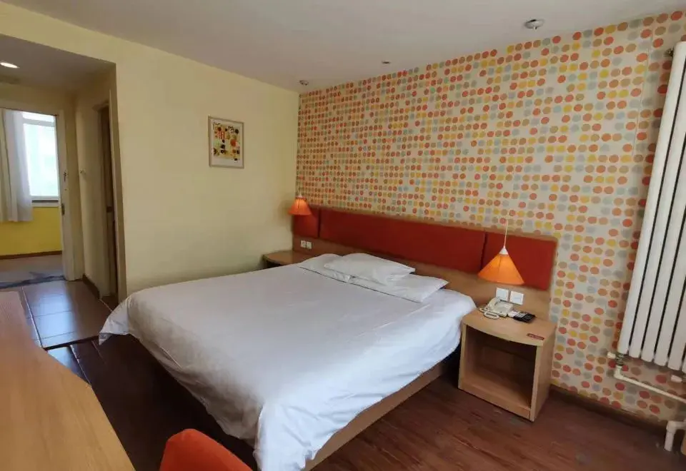 Хецзе: Home Inn Huayi Hotel (Heze Yucheng Guquan Road)