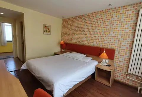 Home Inn Huayi Hotel (Heze Yucheng Guquan Road) — фото 1