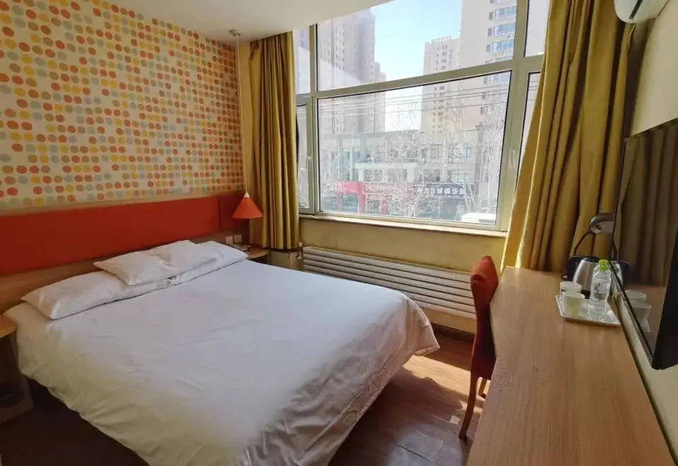 Хецзе: Home Inn Huayi Hotel (Heze Yucheng Guquan Road)