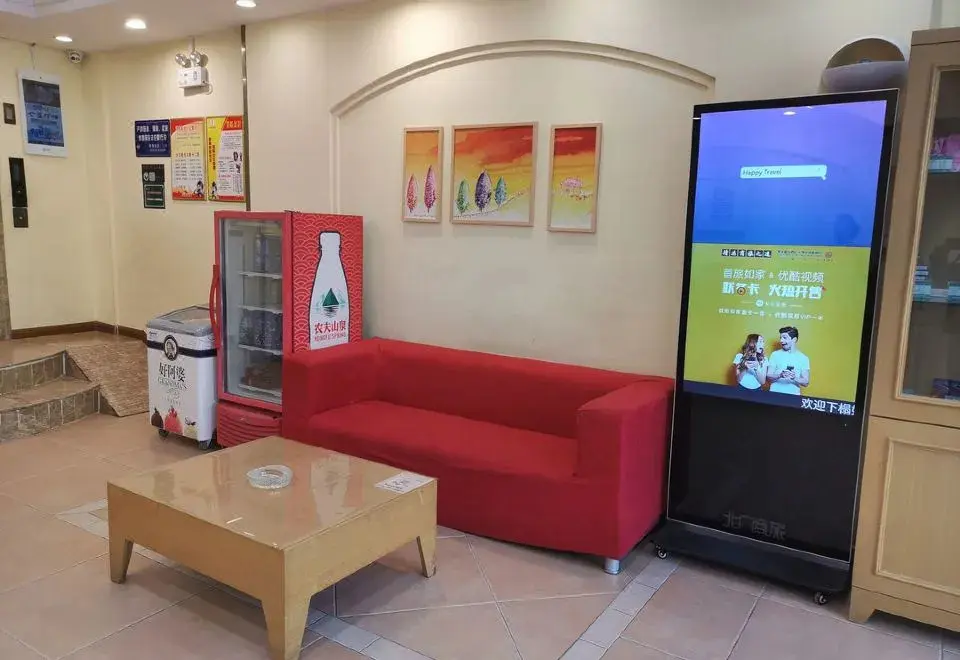 Хецзе: Home Inn Huayi Hotel (Heze Yucheng Guquan Road)