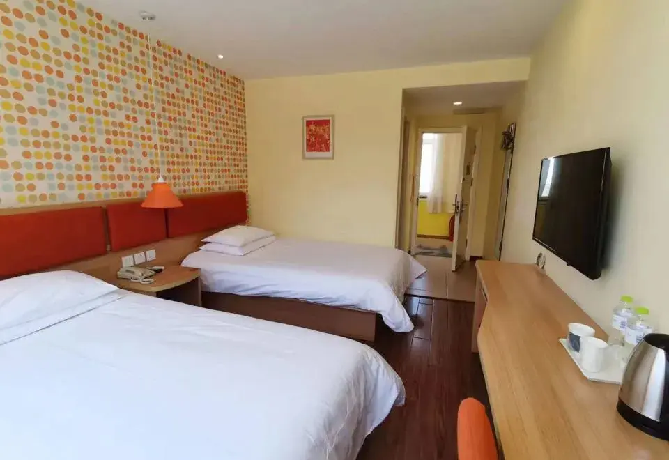 Хецзе: Home Inn Huayi Hotel (Heze Yucheng Guquan Road)