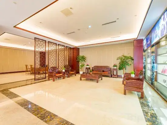 Rezen Select Yangzhou Wanda Plaza — фото 1