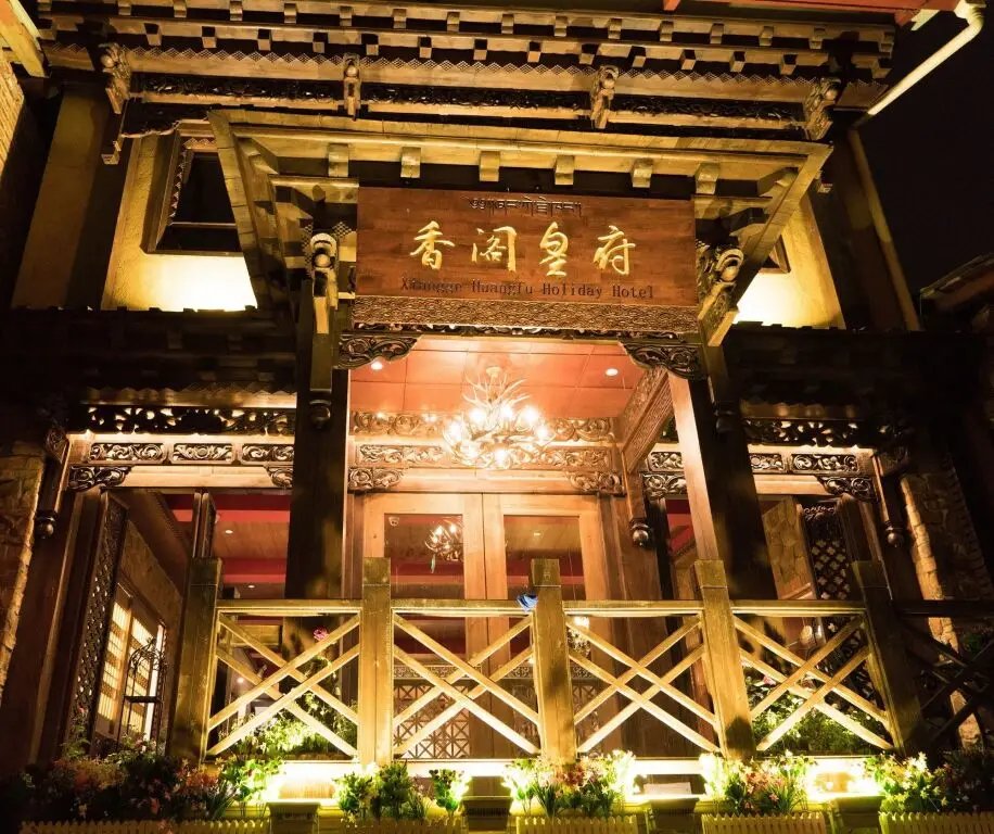 Shangri La Royal Boutique Inn — фото 1