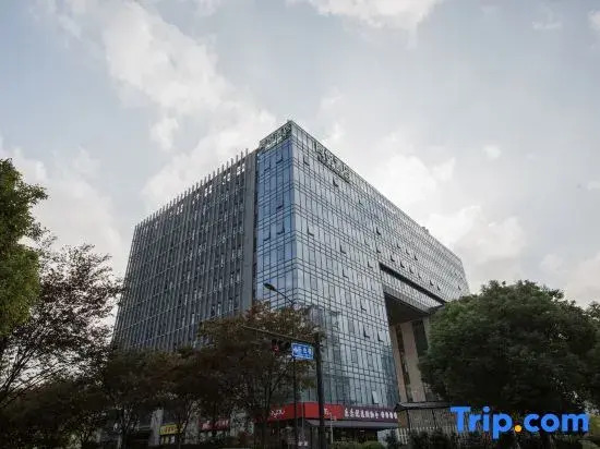 Ханчжоу: Tongyue Hotel (Hangzhou Alibaba Basixi Park Hangshi University)