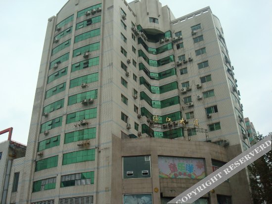m Hotel (Mianyang Railway Station Central Hospital) — фото 1