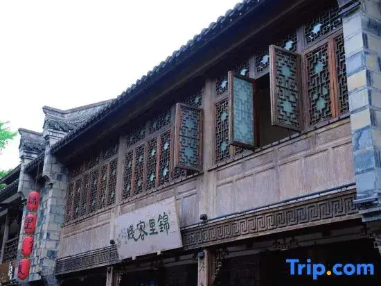 Чэнду: Chengdu Jinli Hotel