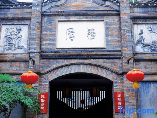 Чэнду: Chengdu Jinli Hotel