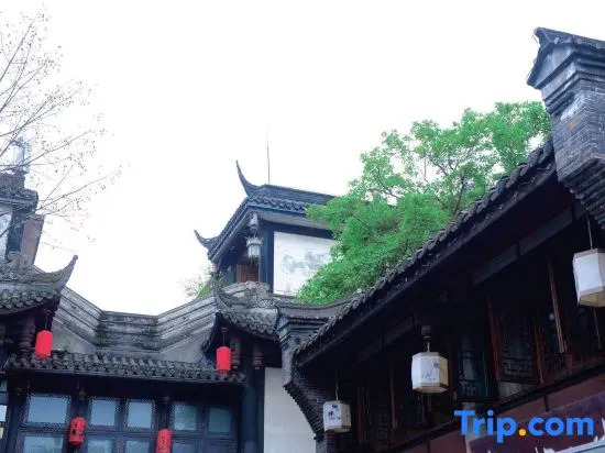 Чэнду: Chengdu Jinli Hotel