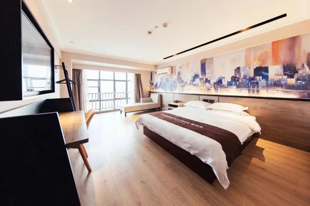 Ухань: Huayi City Hotel (Wuhan Wujia Shandong Wudao Light Rail Station)