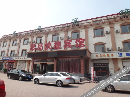 Тяньцзинь: Shankee Chain Hotel (Tianjin Daqiuzhuang)