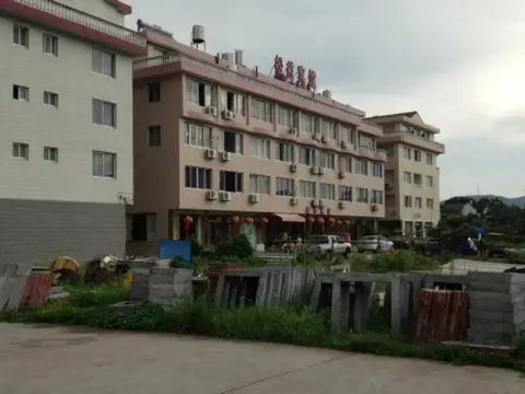 Songyi Hotel — фото 1